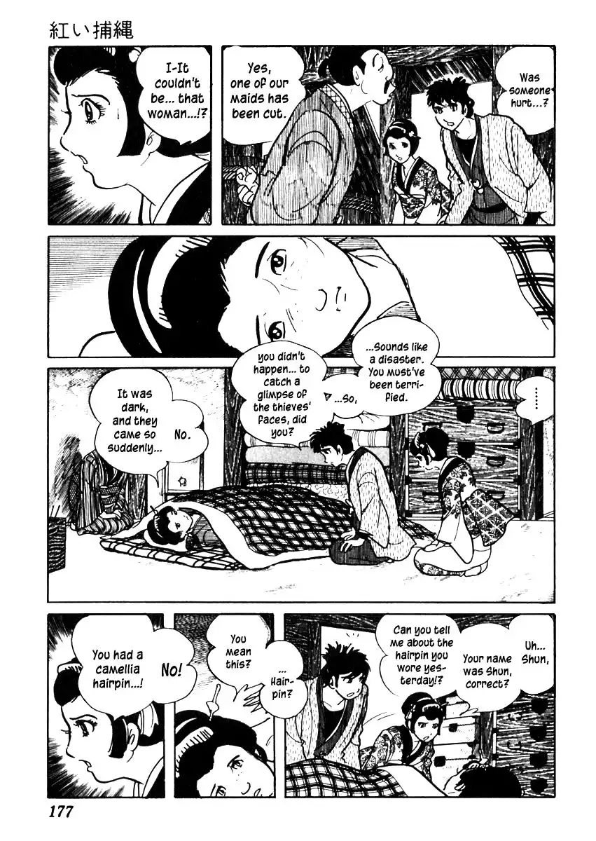 Sabu to Ichi Torimonohikae Chapter 54 14